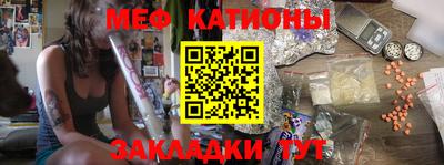 скорость Коммунар