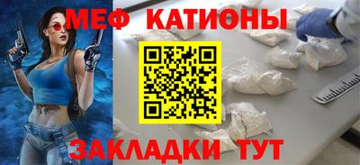 мдма Конаково