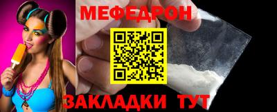 скорость Коммунар