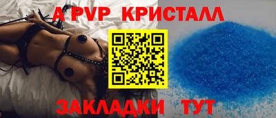 скорость Коммунар