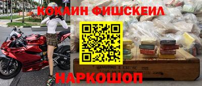 скорость Коммунар