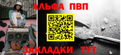 2c-b Комсомольск-на-Амуре