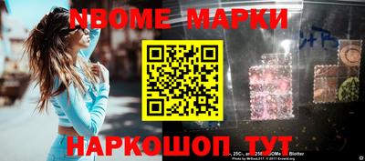 мдма Конаково