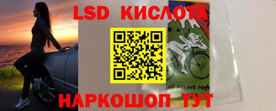 скорость Коммунар