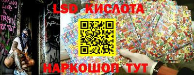 мдма Конаково