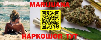 2c-b Комсомольск-на-Амуре