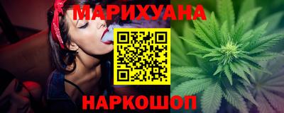 мдма Конаково