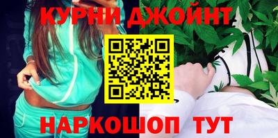 скорость Коммунар