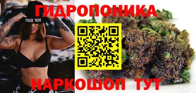 2c-b Комсомольск-на-Амуре