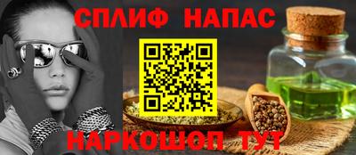 скорость Коммунар