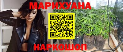 2c-b Комсомольск-на-Амуре