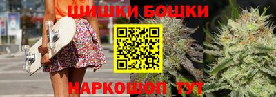 2c-b Комсомольск-на-Амуре