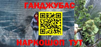 2c-b Комсомольск-на-Амуре