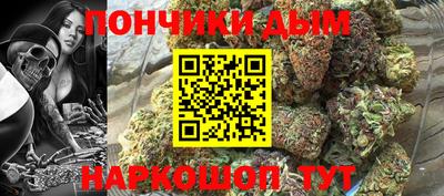 скорость Коммунар