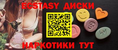 скорость Коммунар