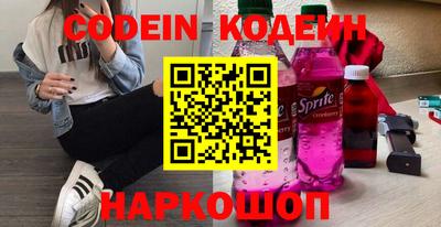 скорость Коммунар