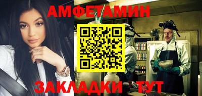 скорость Коммунар