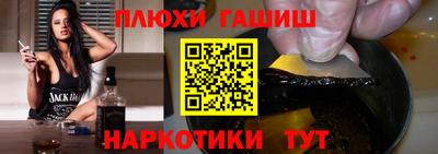 скорость Коммунар
