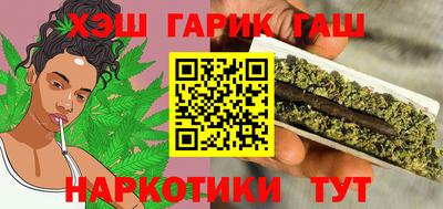 скорость Коммунар