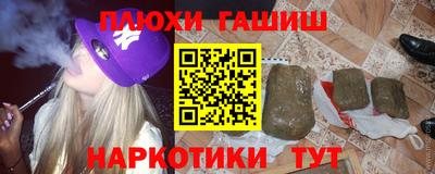 скорость Коммунар