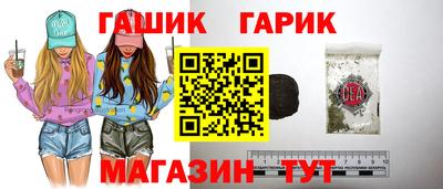 2c-b Комсомольск-на-Амуре