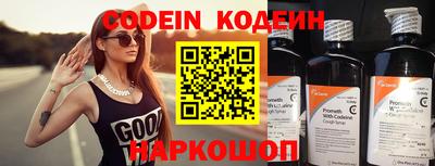 скорость Коммунар