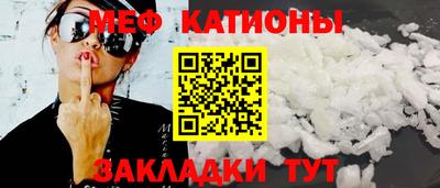 2c-b Комсомольск-на-Амуре
