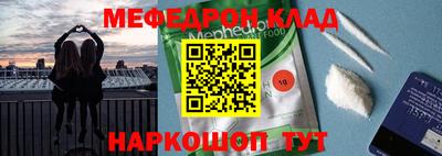 2c-b Комсомольск-на-Амуре