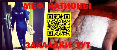мдма Конаково
