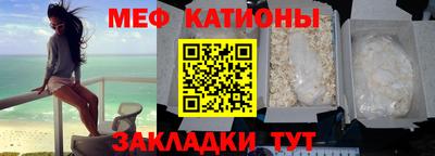 мдма Конаково
